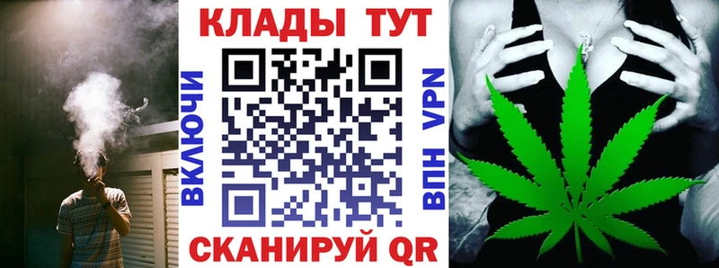 Купить наркотики Канаш АМФЕТАМИН A PVP Меф Гашиш