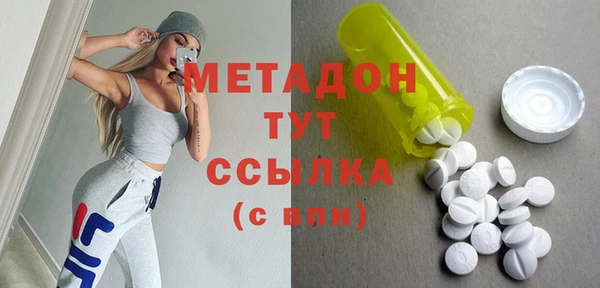 каннабис Верея