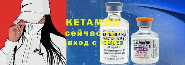 таблы Володарск
