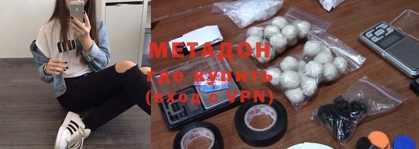 каннабис Верея