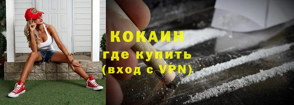 амфетамин Верхнеуральск