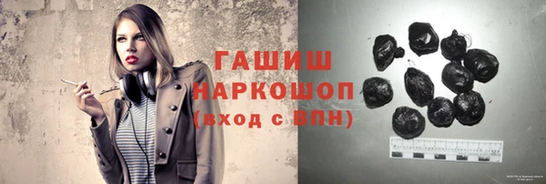 круглые Волоколамск