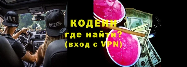 амфетамин Верхнеуральск