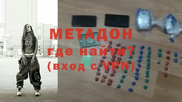 кокс Верхний Тагил