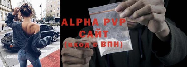 амфетамин Верхнеуральск