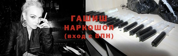 каннабис Верея