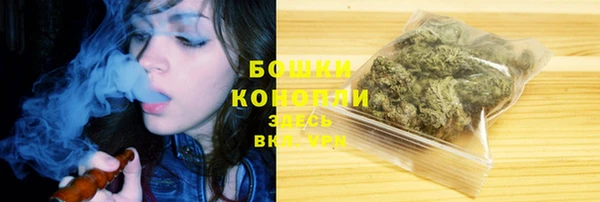круглые Волоколамск