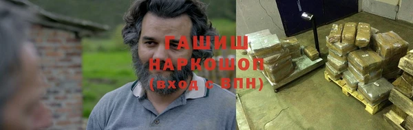 кокс Верхний Тагил