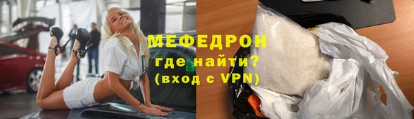 кокс Верхний Тагил