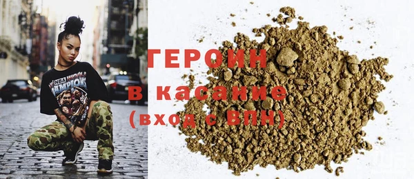 каннабис Верея