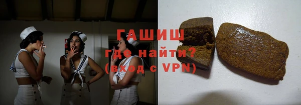 мдпв Волосово