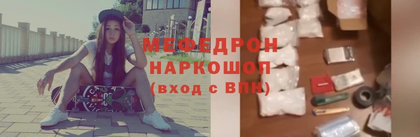 кокс Верхний Тагил