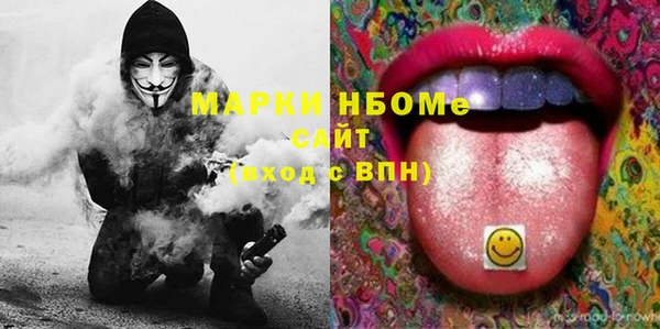 кокс Верхний Тагил