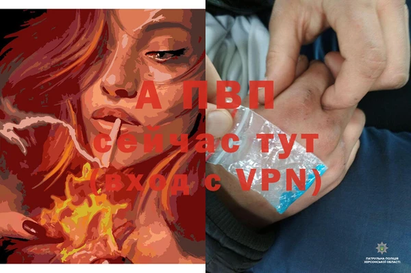 кокс Верхний Тагил