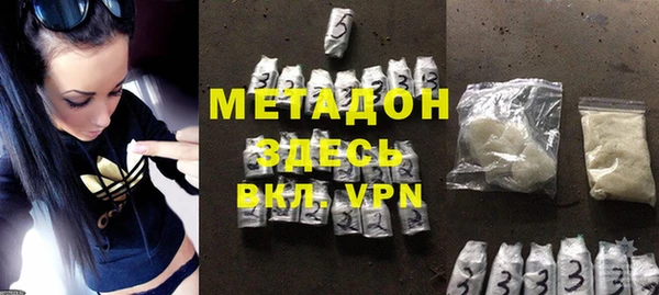 мдпв Волосово