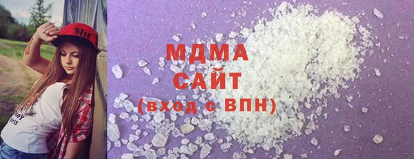мдпв Волосово
