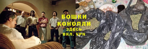 круглые Волоколамск