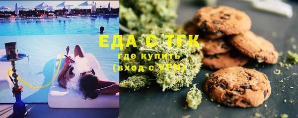 круглые Волоколамск