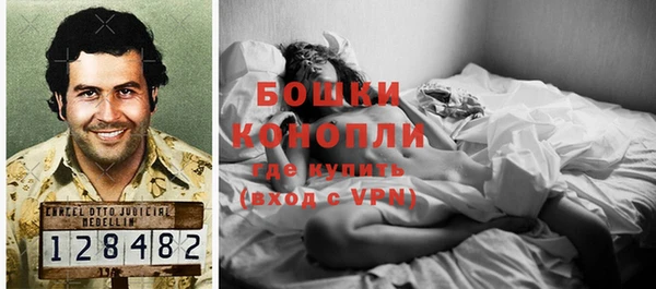 таблы Володарск
