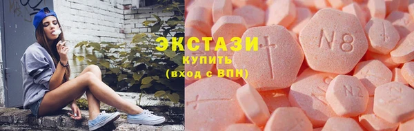 каннабис Верея
