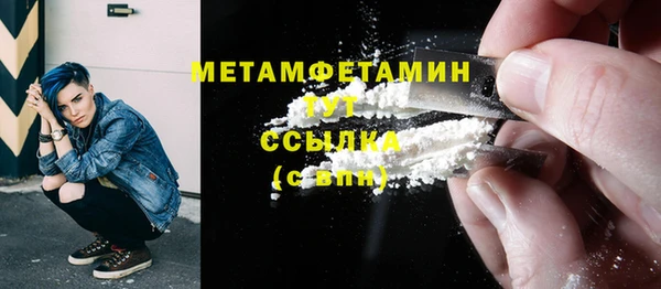 мдпв Волосово