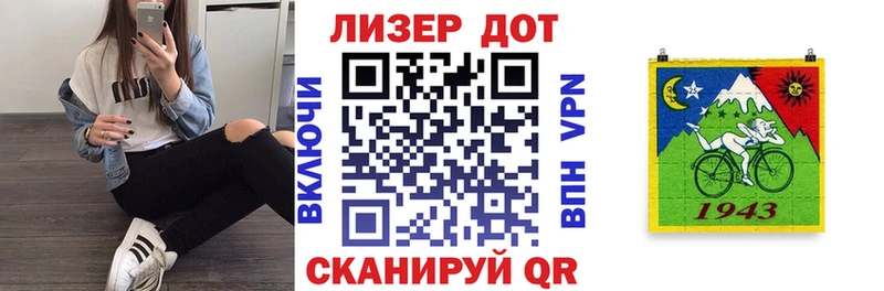 площадка официальный сайт  Канаш  Марки N-bome 1,8мг 